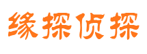 石楼外遇出轨调查取证